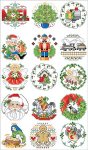 (image for) Lotsa Christmas Ornaments Set 1